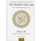 De nobele Qur´aan deel 28
